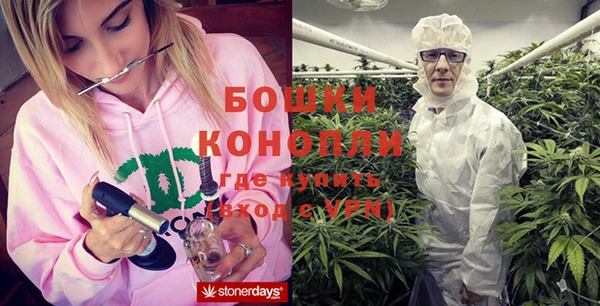 герыч Киренск
