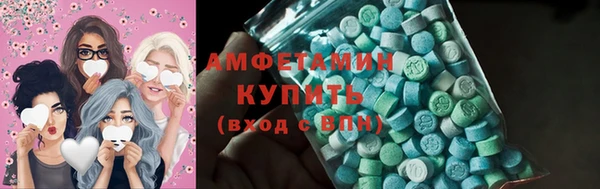 каннабис Кинешма