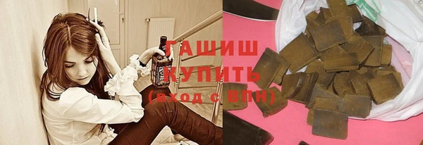каннабис Кинешма