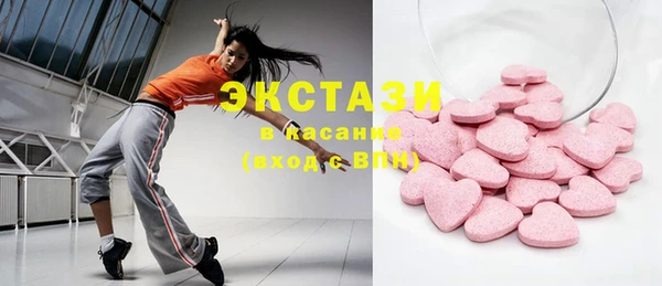 герыч Киренск
