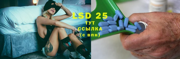 герыч Киренск