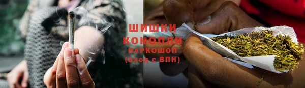 герыч Киренск