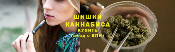 амфетамин Киреевск
