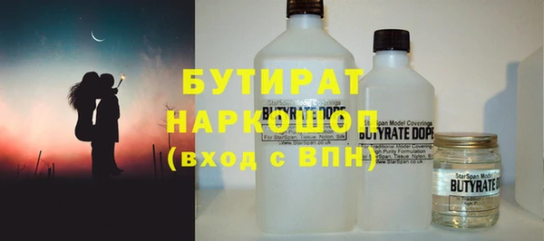 герыч Киренск
