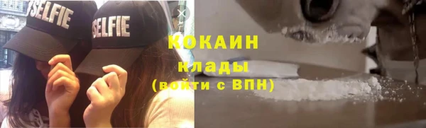 амфетамин Киреевск
