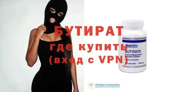 каннабис Кинешма