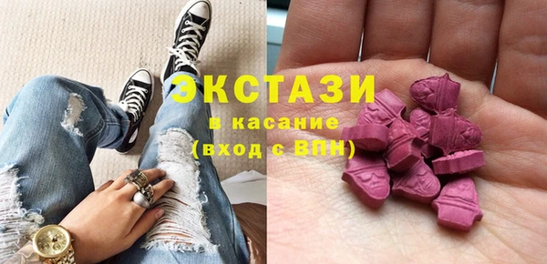 герыч Киренск