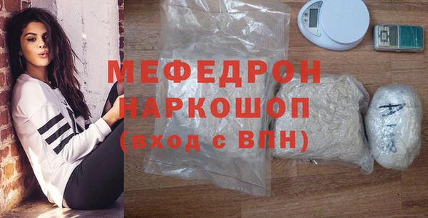 герыч Киренск