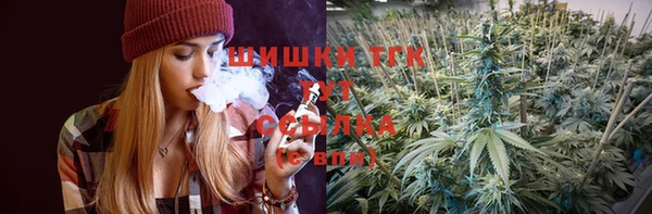 амфетамин Киреевск
