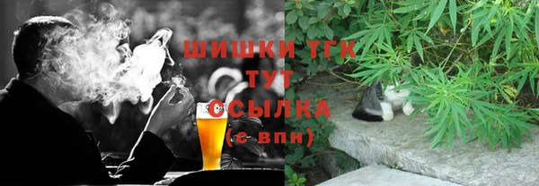 герыч Киренск