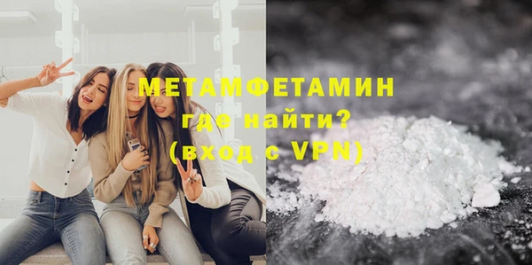 герыч Киренск