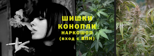 герыч Киренск