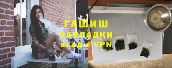 герыч Киренск