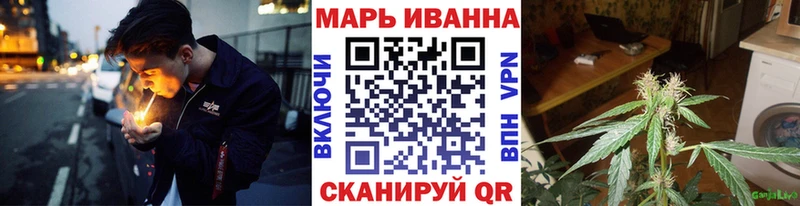 Каннабис AK-47  Купить где  Мариинский Посад 